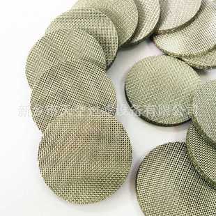 Felt 304无护网烧结毡Sintered Fiber Steel 天空供应 Stainless
