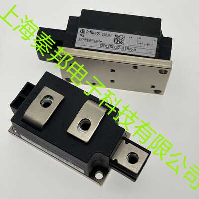 厂家直销高品质TD570N16KOF TD570N18KOF DT61N12KOF可控硅模块