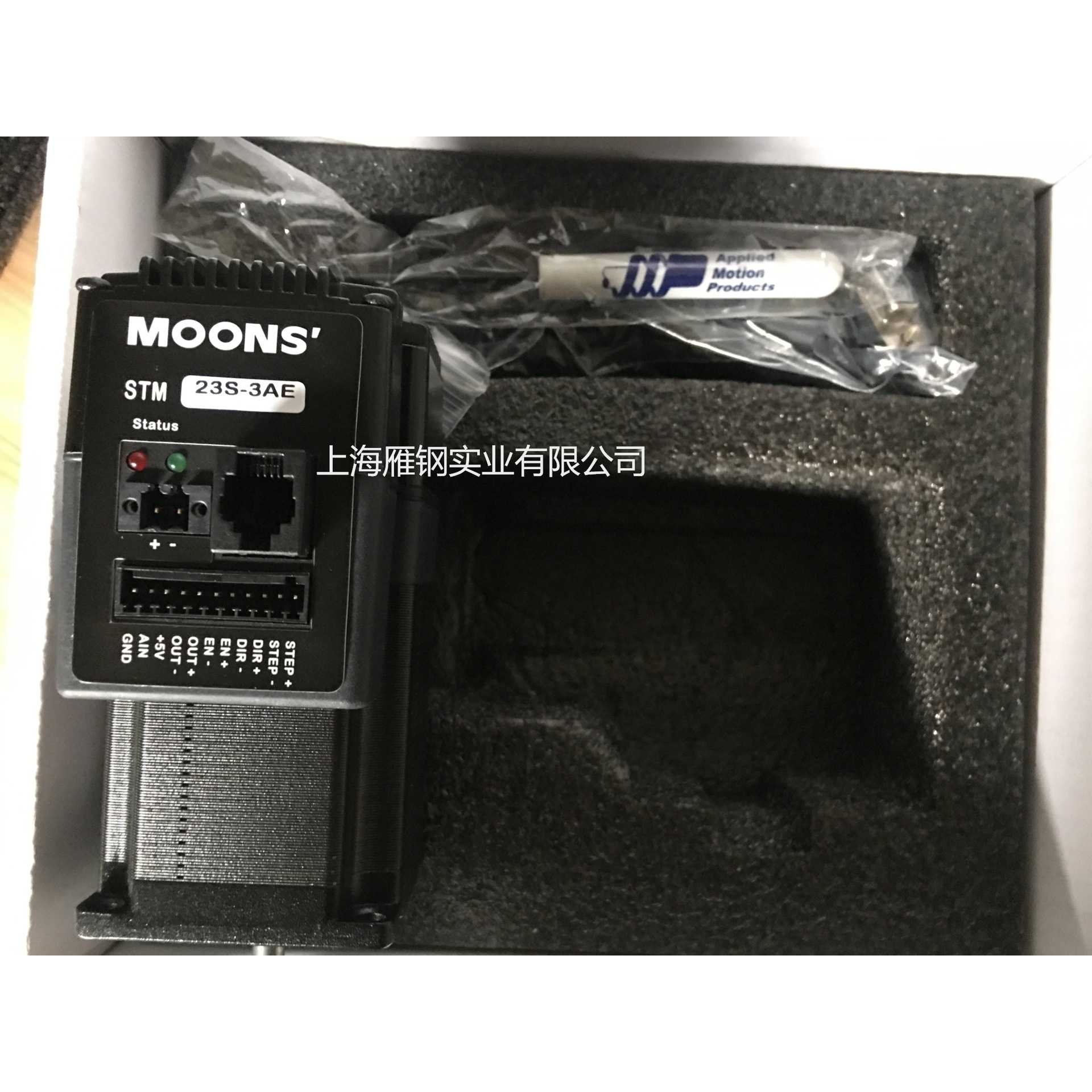 MOONS上海鸣志一体式步进电机STM23S-3AE