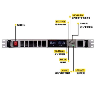 精日恒功率宽范围可编程直流电源250V16A可调AST9120 1200W 250