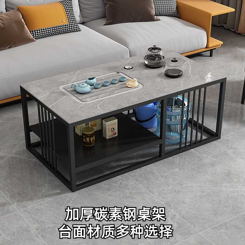 岩板茶几茶桌轻奢现代简约办公室阳台茶台客厅功夫烧水壶一体家具
