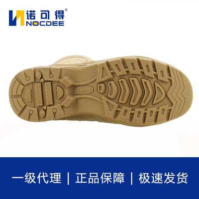 Safety Jogger劳保鞋防水轻便透气高帮安全靴训练鞋dune