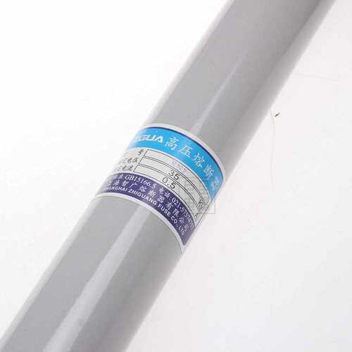 智广 RN2 35KV 0.5A  保险管熔断管熔断体 1A 2A 3A5A7.5A 10A