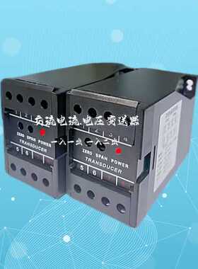 可替代SST3-AD-3T-15A4B SST3-AD-3T-15V4B三相电流电压 变送器