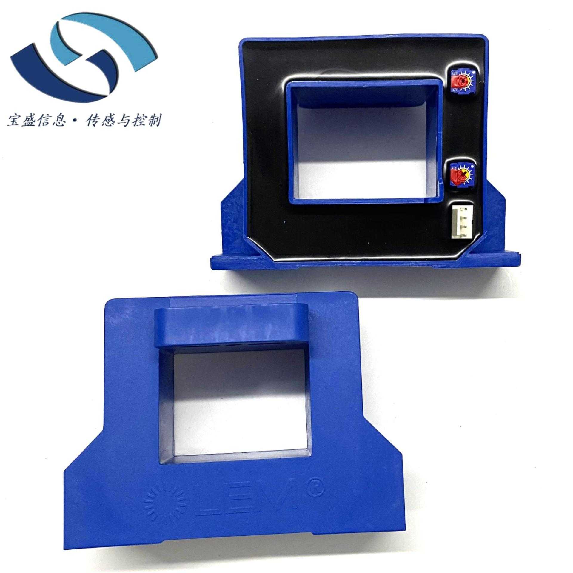 HAT1000-S/SP21  LEM/莱姆 霍尔电流互感器 电流传感器 额定1000A