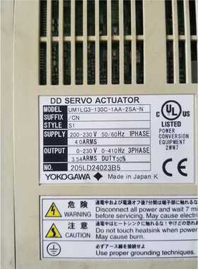 UM1LG3-130C-1AA-2SA-N 横河驱动器LM130-1N-01N-G2L-N4F