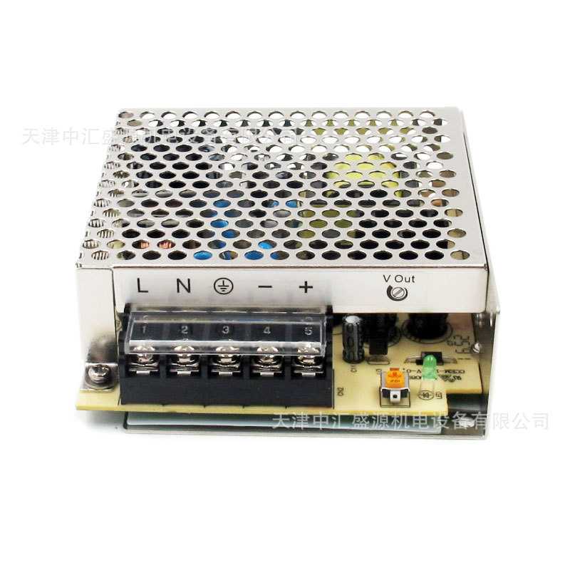 ABL2REM24020H开放式100-240VAC开关电源DC24V 50W电源ABL2REM240