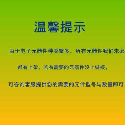 LSHM-130-02.5-L-DV-A-S-K-TR 板对板镀金连接器60PIN Samtec申泰