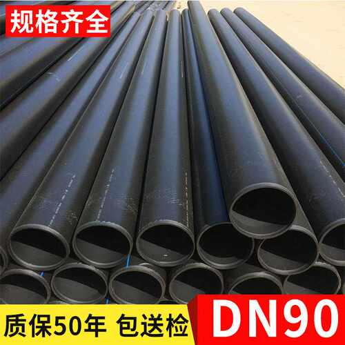 厂家聚乙烯钢丝网骨架复合管自来给水管电熔管件dn50-dn800