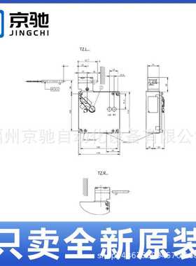 083250 TZ1RE024SR6VAB-C1935 TZ1LE024M 安士能TZ1LE024SR6