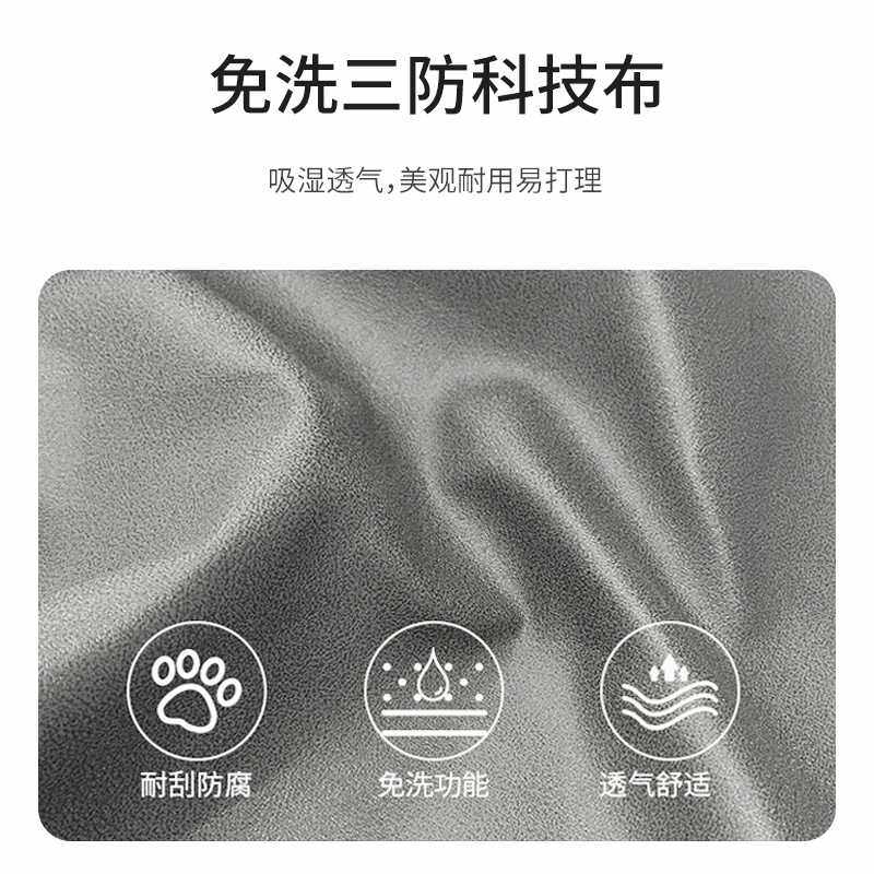 电脑椅布艺家用午休可躺椅子老板办公书房转椅升降科技布座椅