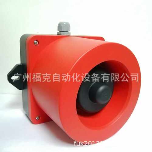 供应Q-light可莱特QWH50-110/220信号扬声器壁挂式多音报警器