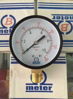 B牌 真空表 B表盘75MM Y75  -76-0cmhg   -30-0inhg  3/8螺纹