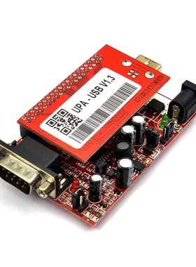 UPA小板全配 USB V1.3 ECU编程器 UPA Programmer  Full Adapters