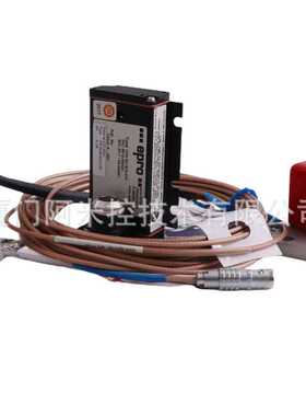 EPRO PR6426/010-030 CON021/916-160 涡流传感器