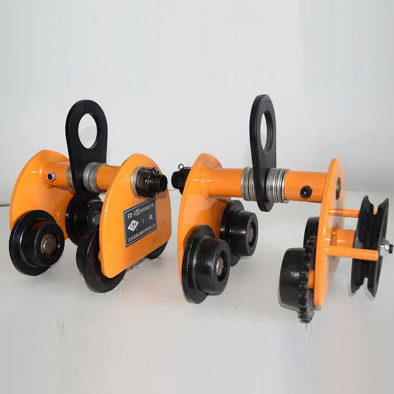 厂家直销2吨工字钢滑车 3T5T手拉葫芦专用跑车 猫头吊 手推跑车