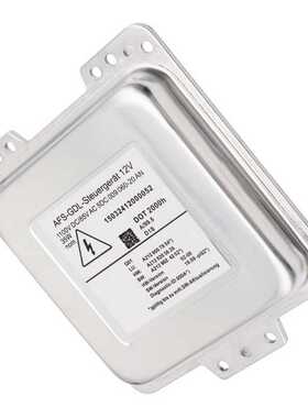 适用奔驰E200/L260L氙气大灯模块5DC00906020高压包A212安定器