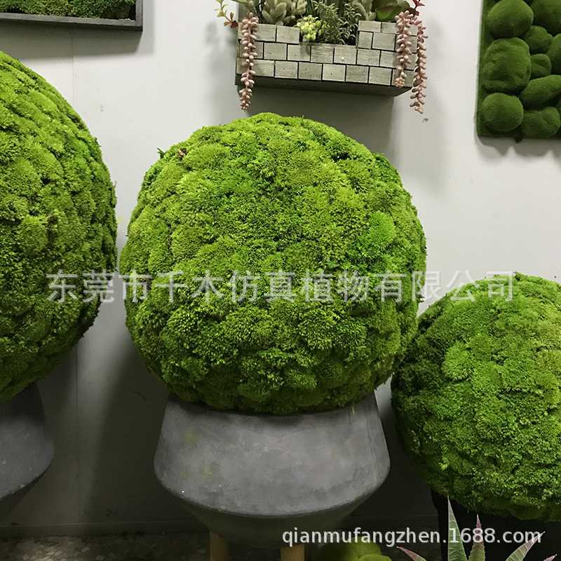 仿真植物青苔藓球 植毛草球 绿色泡沫球 永生 泡沫石头 假石头