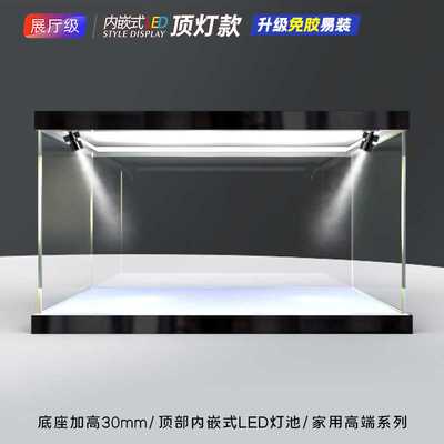 高清展示盒适用42175 沃尔沃卡车和绿色动力挖掘机积木模型防尘罩