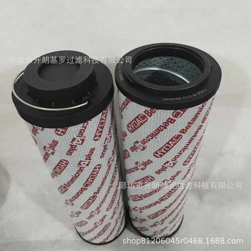 供应1300R010BN4HC液压油滤芯工业高压低压回油滤芯