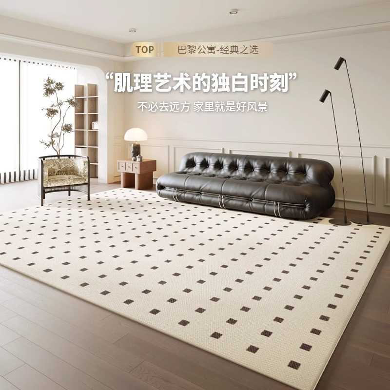 硅藻丝黑石公寓地毯客厅卧室免洗可擦免打理防水防污新款沙发地垫