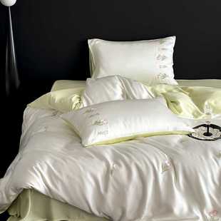 千金范 凉爽冰丝床单床笠4 郁金香花卉刺绣60支兰精天丝四件套夏季