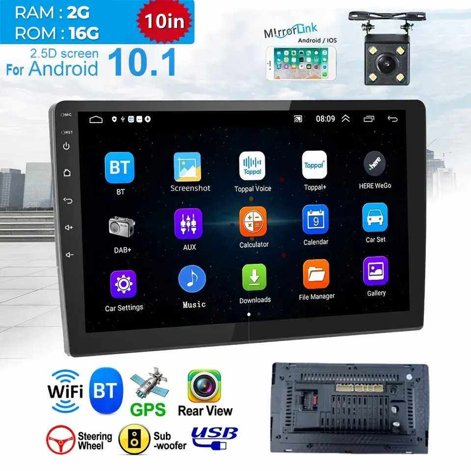 7寸9寸10寸车载DVD播放器汽车中控CarPlay百变通用机安