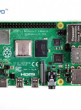 树莓派4代Raspberrypi4b 树莓派4B Python编程可替PI3B+ PI3B
