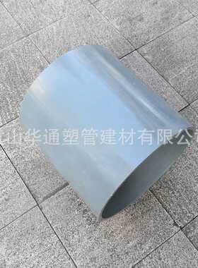 灰色280upvc直接 DN250pvc-u给水接头供应 承插胶水粘接 耐高压