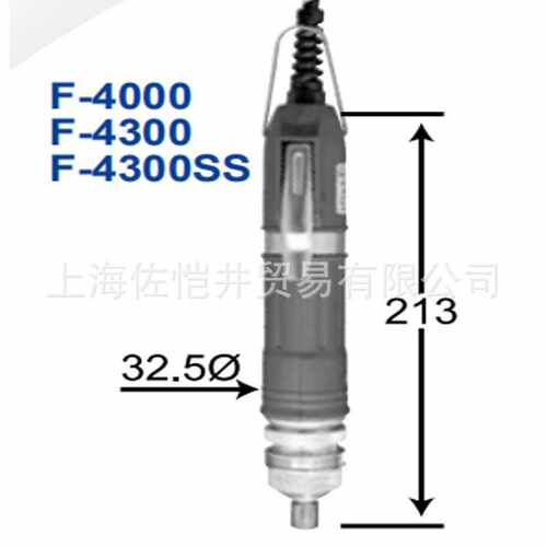 原装CONOS/技友 F-4000  电动螺丝刀 电批