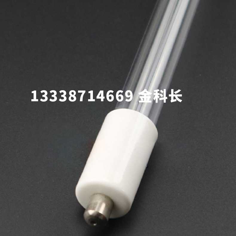 LIGHT-SOURCES G30T5VH