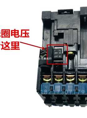 接触器CJX8 B9-30-10 AC220V24V 28A人民电器厂常开380V