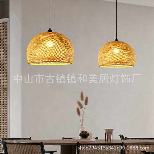 日式侘寂风复古吊灯简约创意卧室客厅灯餐厅吧台灯手工编织竹编灯