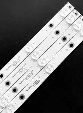 适AI43W AI43V5W074 HP430LED01R灯条ZN-43C10D-4 90723 V1.1-0H