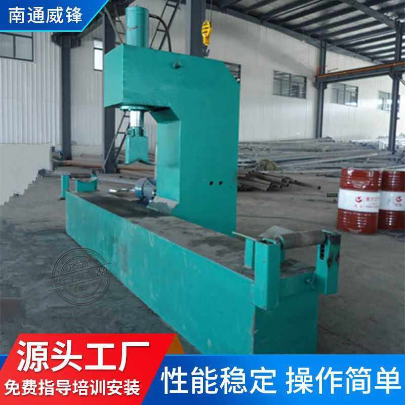 机器设备制造生产流水线厂家手动生产线液压机四柱校直机缩管机,3C数码配件,摄像机配件,淘宝优惠券,粉丝福利购,淘宝优惠卷