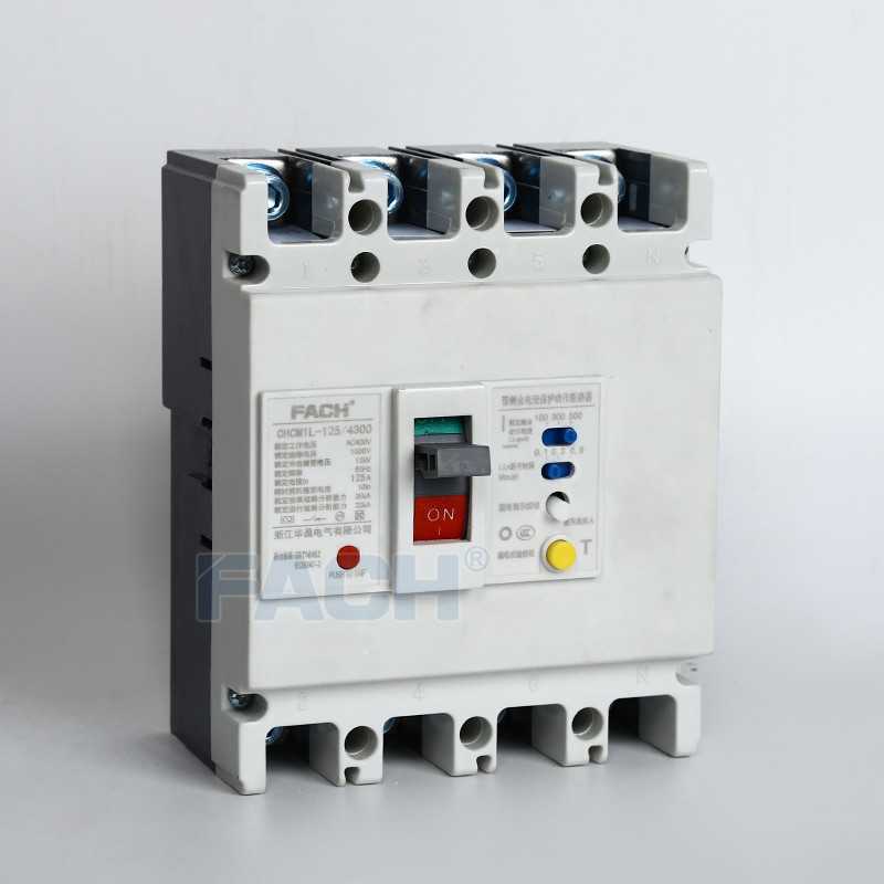 塑壳漏电断路器125a CHCM1L-125/4300塑壳式断路器 空气开关漏保