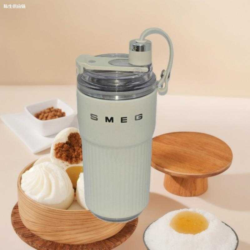 SME/G斯麦格外带便携榨汁机200ML306不锈钢保温杯带盖上班族家用