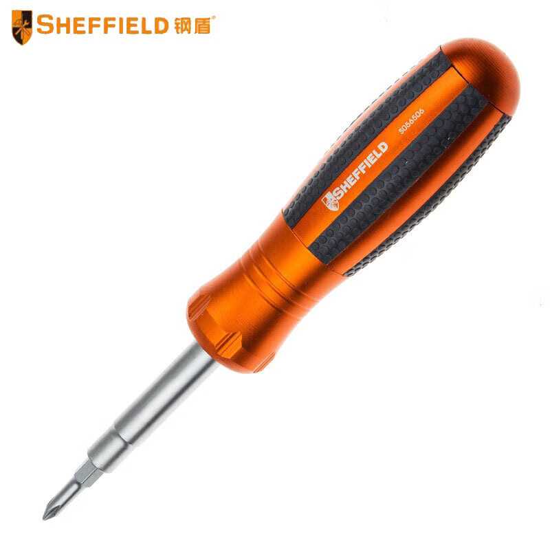 钢盾 6用铝合金手柄螺丝刀 多功能一字十字起子改锥套装 S056506