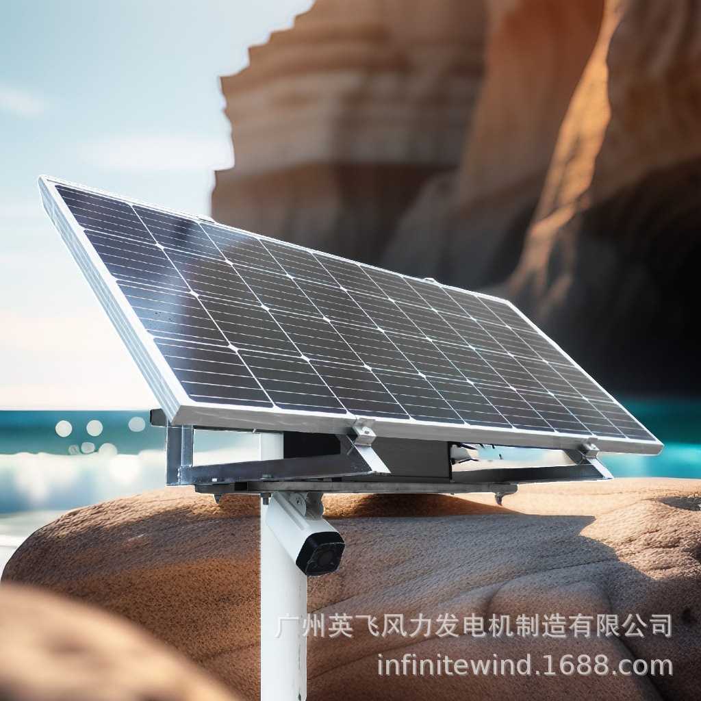 太阳能光伏发电监控供电农田水利系统监测灌溉流量数据收集供电