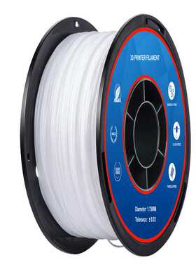 3D打印耗材 TPU白色1kg 柔性弹性耗材Flexible 1.75mm 3d打印耗材