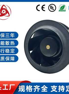 22599直流离心风扇24V48V桌面式抽风风机油烟机风扇