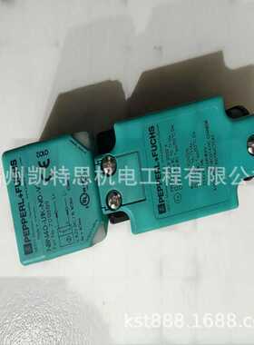 P+F倍加福传感器V31-WM-2M-PUR