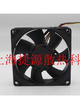 全新AVC 工控机风扇 8025 48V 0.10A DATA0825B8H 双