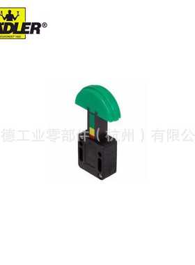 Maedler 链条张紧器 SPANN-BOX? 型号 0