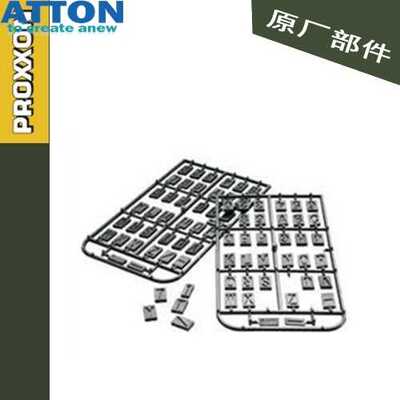 PROXXON,用于GE 70工作台字模 No.27104