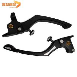 适用哈雷大滑翔 街道滑翔14-16年液压可调节离合刹车手把牛角拉杆