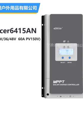 EPEVER Tracer6415AN PV150V MPPT 60a Solar Controller