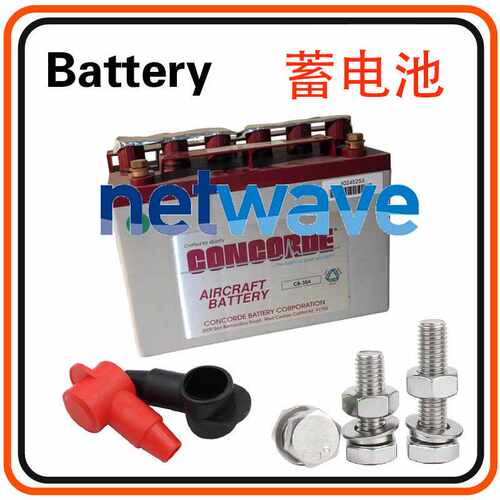 CONCORDE 蓄电池 RG- 12LSA 25 XC 35A RC24- 10 11 M 通讯电池组