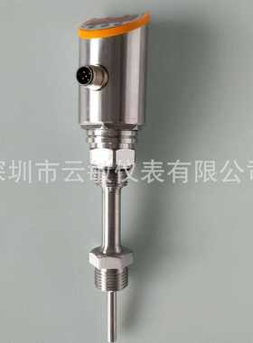 TN7531电子温度开关温度控制器231213