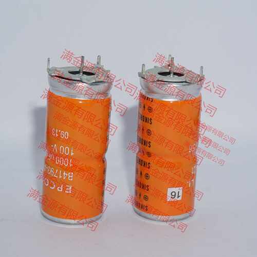B41793A9108/9477/9687/B41790A7108Q001/B41851S5228M008 EPCOS